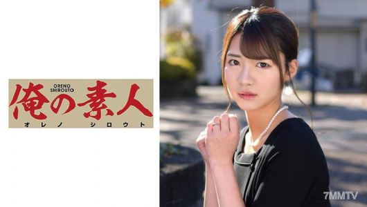230ORETD-849 나츠 씨