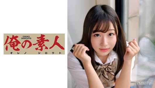 230ORETD-842 HIKARI