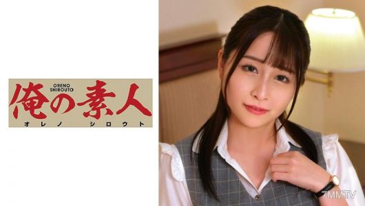 230ORETD-848 나리타 씨