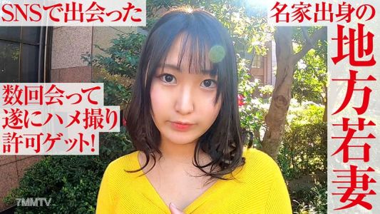 opcyn-157 ともこ(19)