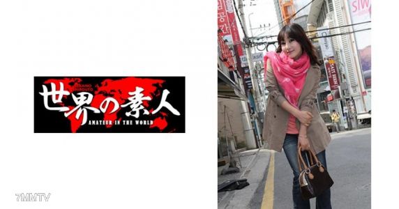 361SEKAO-145 ヒソン from 韓国