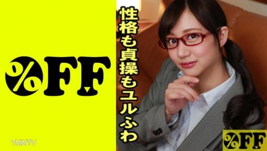 330PER-367 유키노