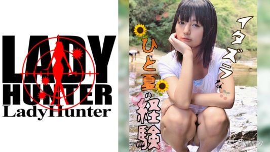 318LADY-367 히토미