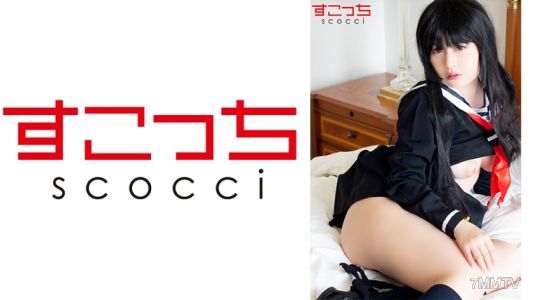 362SCOH-039 【中出し】厳選美少女にコスプレさせてオレの子を孕ませる!【閻●あい】