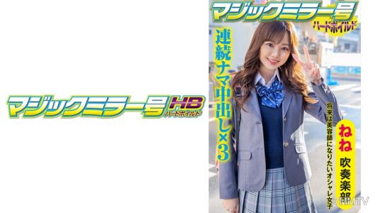 416SVMM-046 네네