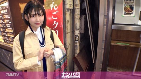 200GANA-2450 真正軟派，初次拍攝。1607風格絕佳的美女被搭訕成功！對性慾不滿的身體一碰就臉紅，帶著些許期待的表情…前戲過後濕透了的小穴輕易地接受了男根！