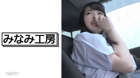 492MERC-243 선생님이 이미 그만두셨으니……2