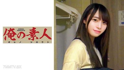 230OREC-724 사야