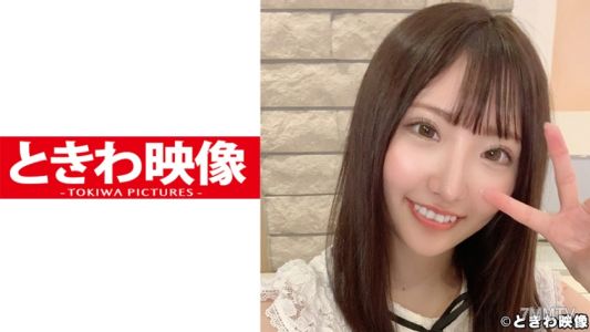 491TKWA-116 喜歡喝酒的女大學生為了賺零用錢，被陌生男子的生殖器內射！