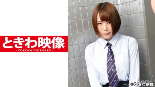 491TKWA-122 Lucky sex with the neighbor who is a high school girl with a nice body