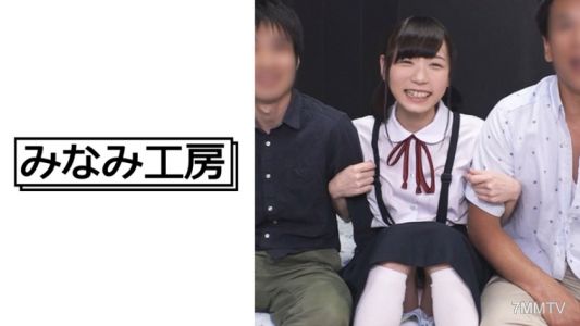 492MERC-287 実の娘をエロ動画にさらした父親 2