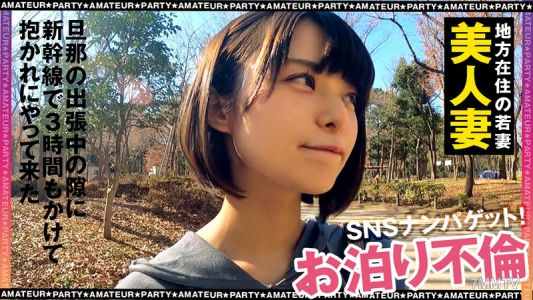 opcyn-160 るな 2(28)