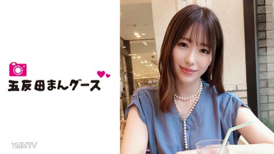 490FAN-077 由莉亞