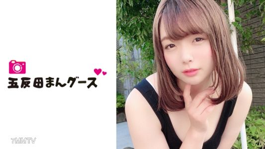 490FAN-074 Peach blossom