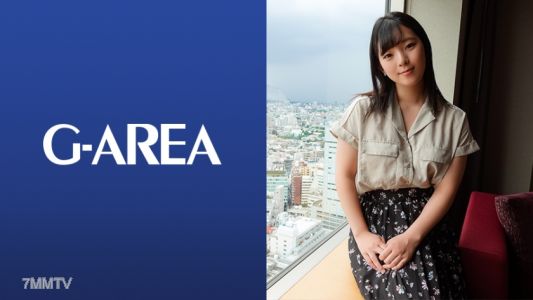 241GAREA-500 Airu