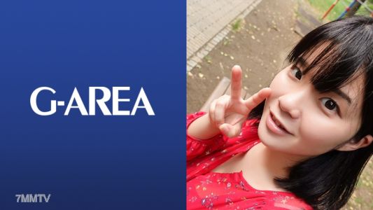 241GAREA-502 Here
