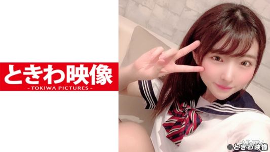 491TKWA-128 舌頭不靈活的矮小J○光滑無毛的小穴讓人舒服得不行…忍不住內射！