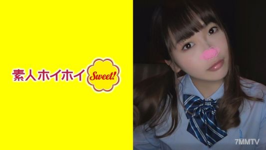 420SWEET-031 かとし