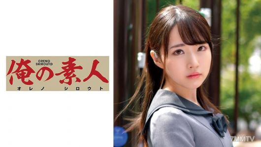 230ORETD-857 光