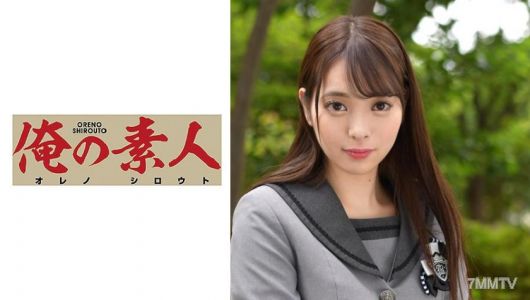230ORETD-859 南