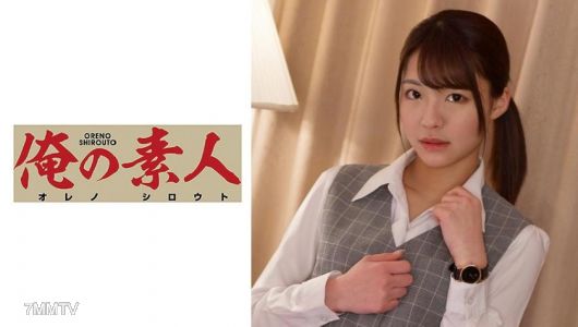 230ORETD-853 Mr. Tojo