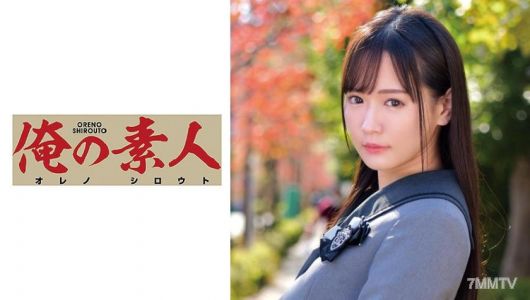 230ORETD-856 成海