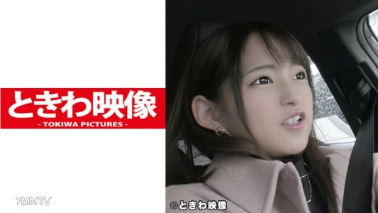491TKWA-061 Dating with a college girl who looks like the daughter of Okano ○○ Kei ○○ after closing time and it's deserted! She was played by an ugly guy and became a slave to his dick!