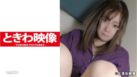 491TKWA-063 「人生楽しければ大丈夫！」という能天気っ子ミニマム女子大生は敏感乳首を勃たせ大量中出しされた！