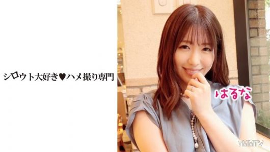 511SDK-004 Lecherous adulterous young wife and raw double penetration!!! Caught in the act on a date! Amateur married woman