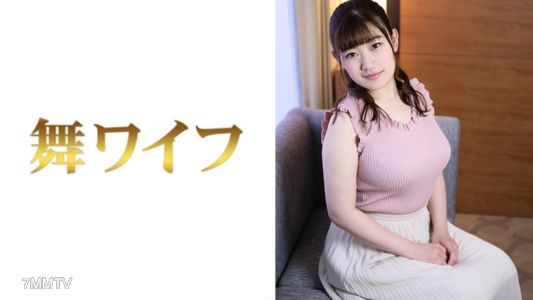 292MY-430 Sakashita Ena 2