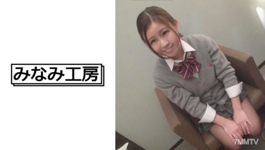 492JCHA-038 被拍成色情影片的JK不可能是處女！ 5