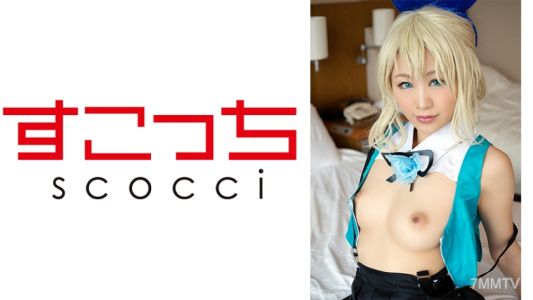 362SCOH-042 【Internal Ejaculation】Make carefully selected young girls dress up in cosplay and get pregnant with my child! 【Mira●Akari 2】 Iori Ayaha