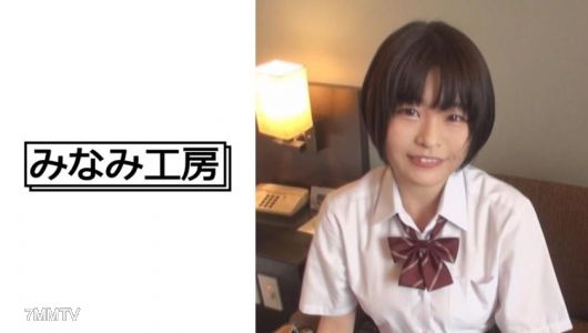 492JCHA-045 Suddenly cum three times