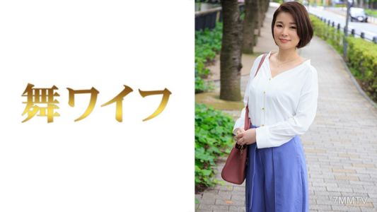 292MY-435 Yumina Ogura
