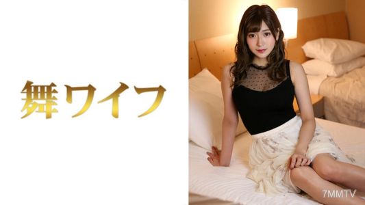 292MY-438 Matsushima Yuu 2