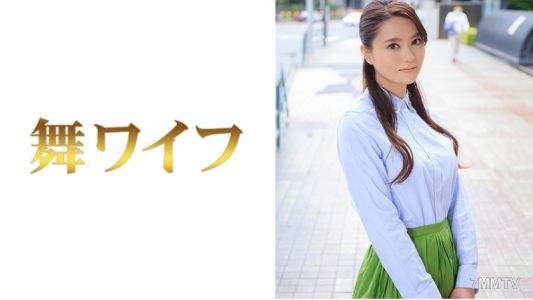 292MY-439 Nitta Miharu