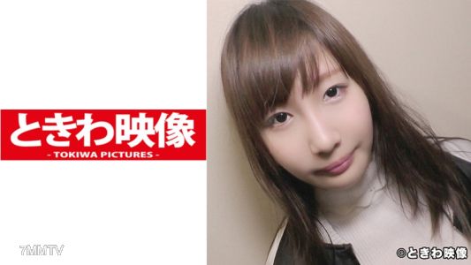 491TKWA-080 可愛如小鳥般的迷你少女，從她那小巧的身體裡竟然能想像不到的是個超級受虐狂變態女孩！現場直播內射！