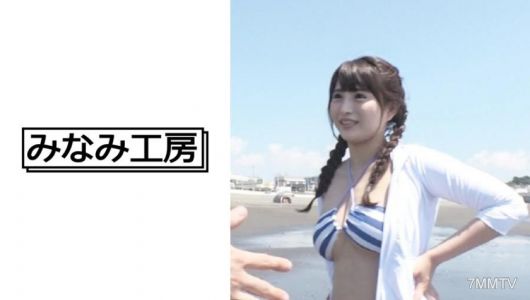 492JCHA-050 Women want to be hit on too 6