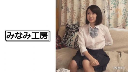 492JCHA-067 絕對感受到的按摩油