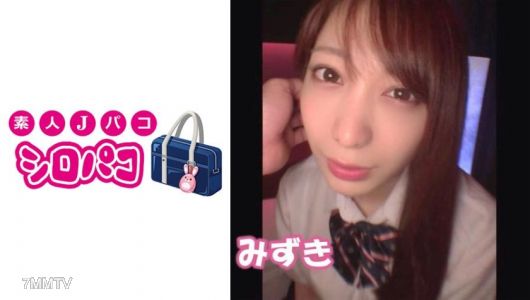 509JPAK-005 私密手機偷拍！超可愛制服妹子為所欲為【個人攝影】