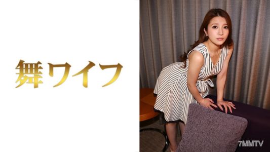 292MY-454 本田美奈實 2