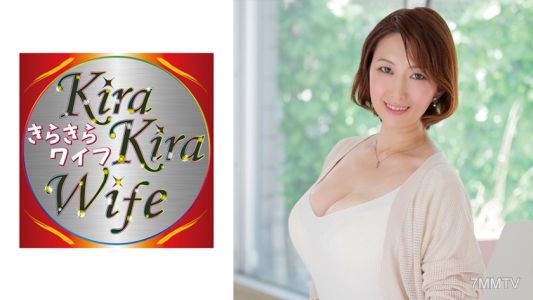 359TYVM-144 Dangling giant tits carnivorous adulterous wife aphrodisiac oil orgasm insemination sex!!