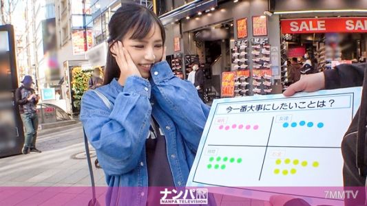 200GANA-2458 Seriously soft on men, first shoot. 1617 "What men want most is body compatibility!" says the beauty! Her boyfriend's body compatibility is bad and she seems sexually frustrated... As soon as I grope her breasts, she immediately gives in and