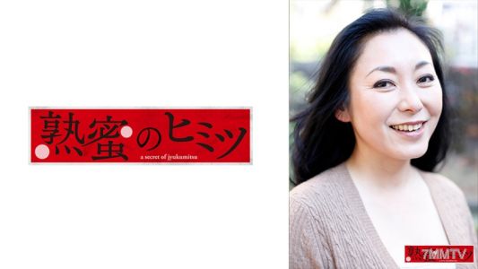 188HINT-0447 孝美