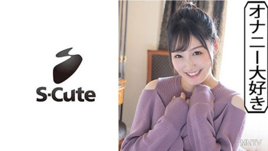229SCUTE-1108 에레나(19세) S-Cute 숨길 수 없는 색심 섹스