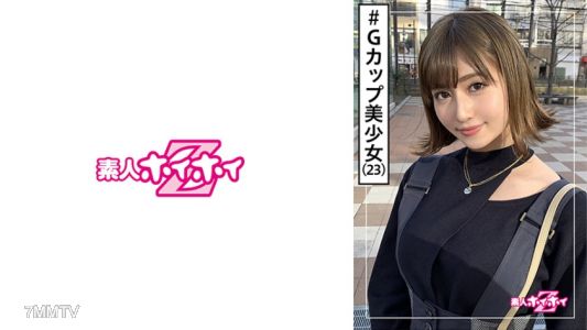 420HOI-093 요오(23) 초보 호이호이Z・초보・장소에 맞지 않는 미인・완벽한 스타일・캐릭터 변환・미소녀・거유・미유・얼굴 사정・숨겨진 카메라