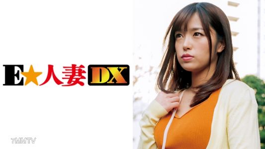 299EWDX-357 반투명한 검은색 스타킹과 거유가 남자를 유혹한다. 천진난만한 얼굴과는 반대로 강한 성욕!