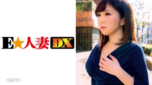 299EWDX-356 피부가 하얗고 살집이 좋은 큰 가슴의 아줌마는 결혼 3년 만에 다른 남자의 좆을 찾기 시작했고, 성욕이 강하다