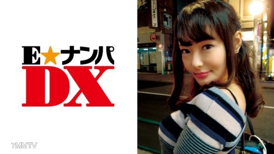 285ENDX-339 초 적극적인 영어 학원 강사. 취하면 민감도가 올라간다!