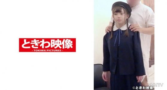491TKWA-060 せな
